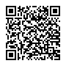    "    Magic Heating Wand - 19,5 ."  