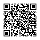    " Little Paul  04231FF"  