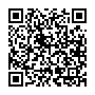    "  Serenity - Blue USB   "  