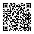 ����������� ����� �������� "����������� ��������� � ����� ����������� �������� RO-100MM SOFT TIP" �� ��������