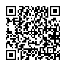    " PURE ALUMINIUM - PURPLE LARGE  "  